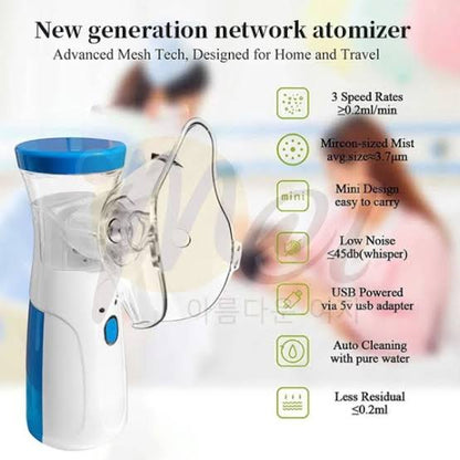 Portable Mini Nebulizer
